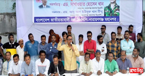 ১০ তারিখে আমরা মানুষের ভোটের অধিকার প্রতিষ্ঠা করব : সাখাওয়াত