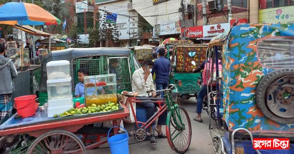 শহীদ মিনারের চতুর্দিক হকারদের দখলে