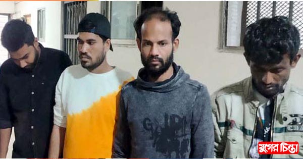 চাষাঢ়া শহীদ মিনার থেকে ডাকাত সন্দেহে ৫ যুবক গ্রেপ্তার