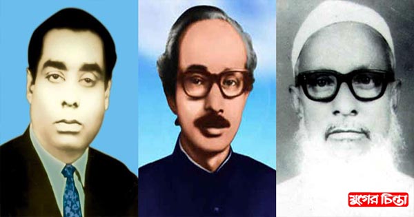 পারিবারিক নিয়ন্ত্রণে না&rsquo;গঞ্জের রাজনীতি