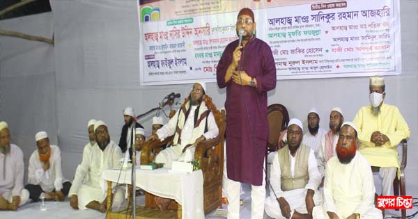 ফতুল্লার পিঠালীপুলে কবরবাসীর রুহের মাগফেরাত কামনায় দোয়া