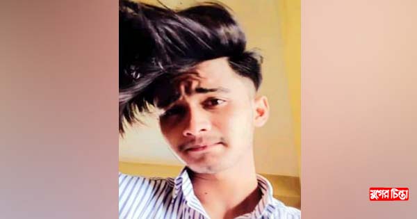 কলেজ ছাত্রীকে যৌন নিপীড়নের অভিযোগে যুবক গ্রেফতার