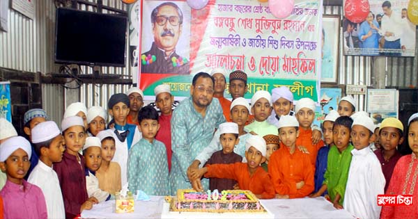 শেখ মুজিবুর রহমানের জন্ম না হলে বাংলাদেশ হতো না : ফাইজুল ইসলাম