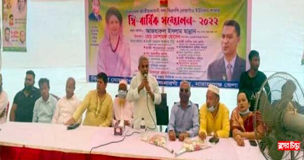 বিএনপিকে দেশের শক্তিশালী দল গড়তে কাজ করছি : মান্নান