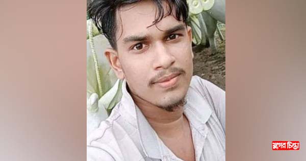 কাঁচপুরে এক যুবকের &nbsp;রক্তাক্ত লাশ উদ্ধার