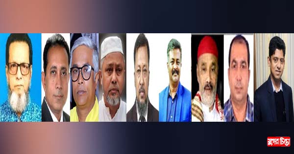 মহানগর বিএনপির বিভেদের একাল-সেকাল