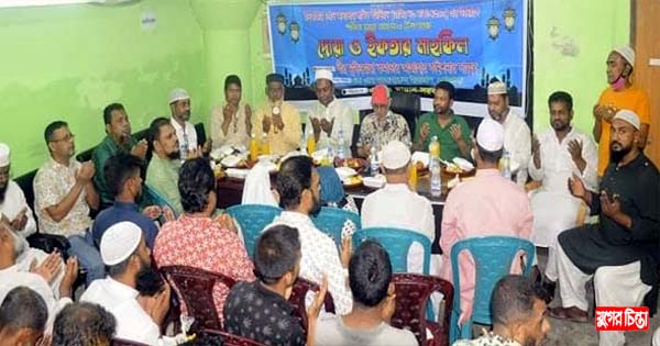 টানবাজার লোড আনলোড শ্রমিক ইউনিয়নের ইফতার মাহফিল অনুষ্ঠিত