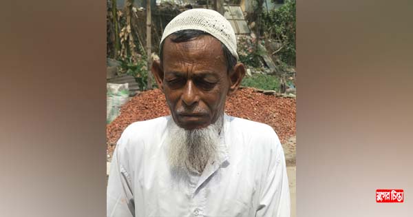 মুক্তিযোদ্ধার স্বীকৃতি চায় পঙ্গু আব্দুল বাতেন