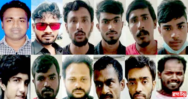 খুনের জনপদ ইসদাইর এলাকা