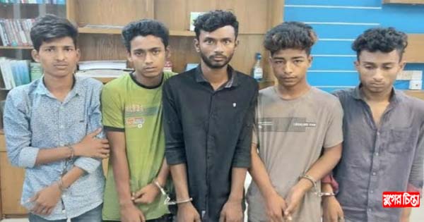 ফতুল্লায় কিশোর গ্যাংয়ের পাঁচ সদস্য অস্ত্রসহ গ্রেফতার