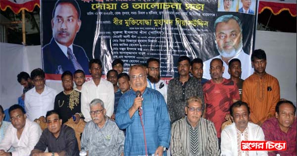 বিভেদের সময় এখন নয়, আমাদের মধ্যে ঐক্যের প্রয়োজন