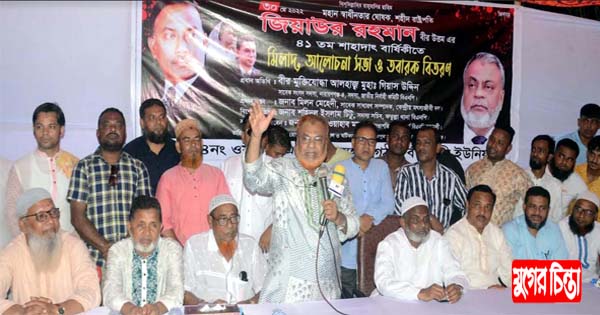 ভোট নিশ্চিত করতে মহল্লার মানুষকে জাগিয়ে তুলতে হবে : গিয়াসউদ্দিন