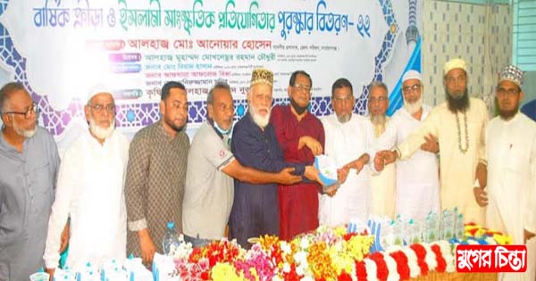 কাদেরিয়া তৈয়্যবিয়া মাদ্রাসার বার্ষিকক্রিড়া পুরস্কার বিতরণ