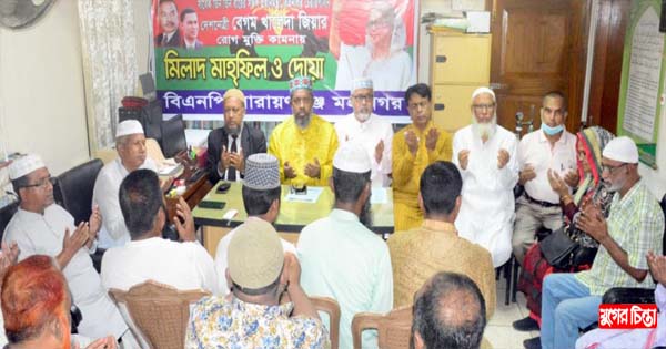 খালেদা জিয়ার সুস্থ্যতা কামনায় মহানগর বিএনপির উদ্যোগে দোয়া