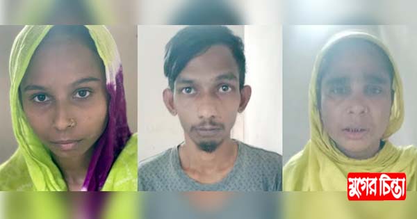 ফতুল্লায় হেরোইনসহ তিন মাদকব্যবসায়ী গ্রেফতার