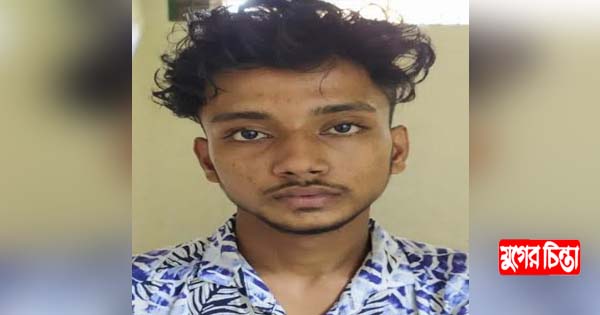 ফতুল্লায় কিশোরী অপহরণের অভিযোগে যুবক গ্রেফতার