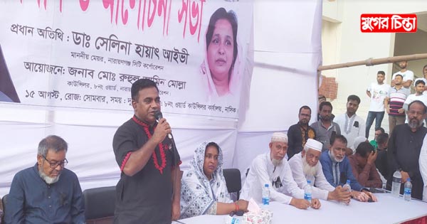 প্রধানমন্ত্রীর নেতৃত্বে দেশ দূর্বার গতিতে এগিয়ে চলেছে: রুহুল