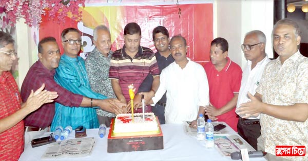 নারায়ণগঞ্জে &lsquo;আজকের দর্পণ&rsquo; পত্রিকার &nbsp;প্রতিষ্ঠাবার্ষিকী উদযাপন