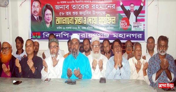 বাশেঁর লাঠি না বুলেট দিয়েও রুখতে পারেন নাই