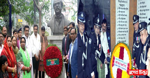 শ্রদ্ধা-ভালবাসায় না&rsquo;গঞ্জে মহান বিজয় দিবস উদযাপন