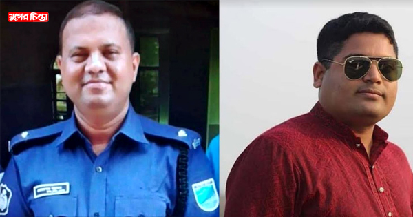 পুলিশ হেফাজতে নির্যাতনের ঘটনায় সোনারগাঁয়ের সাবেক ওসিএসআই কারাগারে
