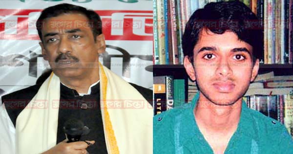 নির্মম হত্যাকাণ্ডটি ফের আলোচনায়