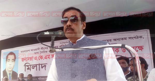 আমার মুখে মধু কম
