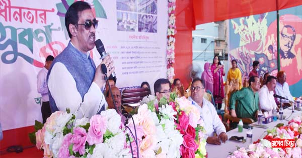 রিপোর্ট করার জায়গা একটাই : শামীম ওসমান