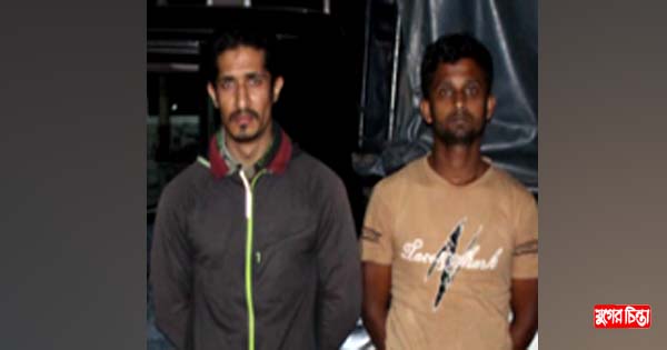 সিদ্ধিরগঞ্জে পৃথক অভিযানে ২ মাদক ব্যবসায়ী গ্রেফতার