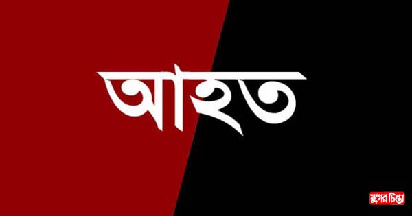 রূপগঞ্জে ব্যবসায়ীকে পিটিয়ে আহত