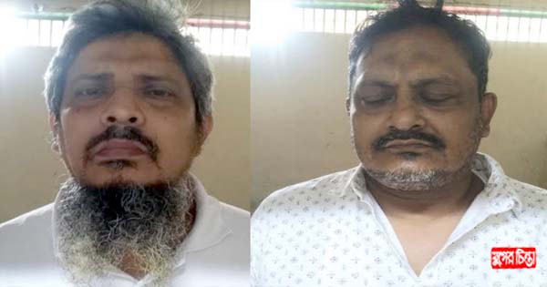 ছোট ভাইয়ের স্ত্রীকে মারধর ও শ্লীলতাহানির অভিযোগে দুই ভাই গ্রেফতার