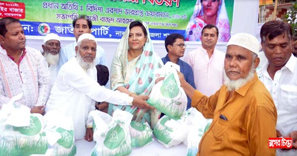 জেলা জাতীয় পার্টির ৪১ সদস্য আহ্বায়ক কমিটির ঘোষণা