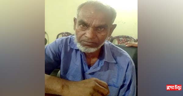 কিস্তির টাকা দিতে না পারায় ভিটেবাড়ি লিখে নিল সমিতির মালিক