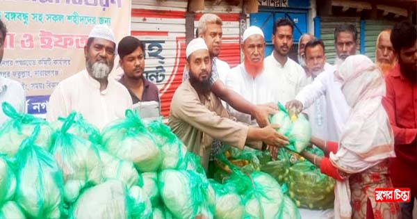 ওয়ায়েস করণী আদর্শনগর পঞ্চায়েত কমিটিরউদ্যোগে ঈদ খাদ্যসামগ্রী বিতরণ