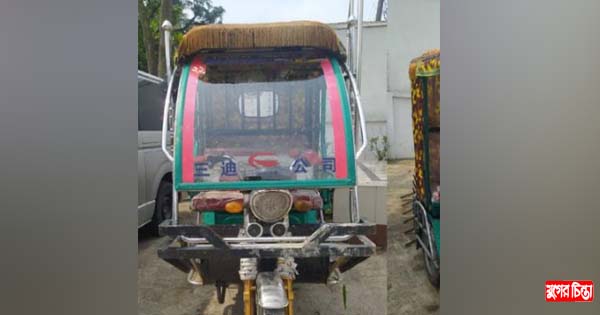 রূপগঞ্জে ইজিবাইক চালক খুন