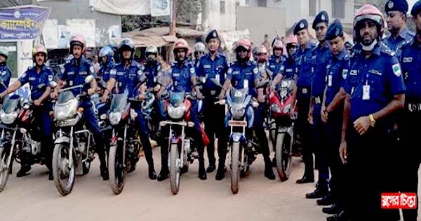 দরকার সাঁড়াশি গ্রেফতার অভিযান
