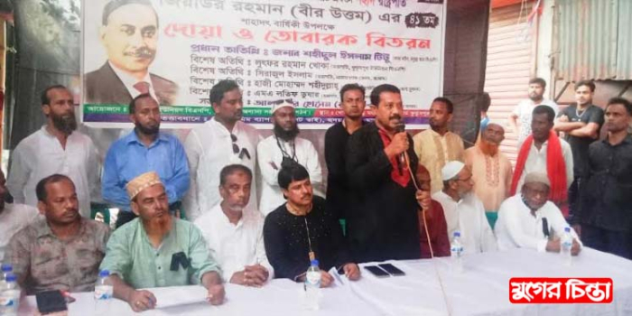 ফতুল্লায় জিয়ার শাহাদাৎ বার্ষিকীতে ১৫ টি স্পটে টিটু