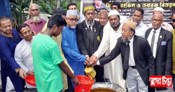 হাজী ফারুক হোসেন এর উদ্যোগে জিয়ার শাহাদাৎ বার্ষিকী পালন