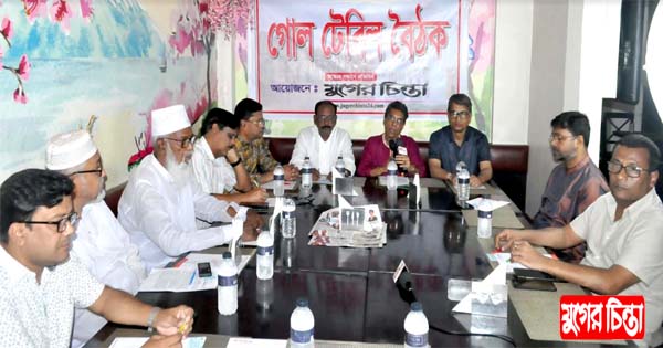 যানজটের মূলে অব্যবস্থাপনা-সমন্বয়হীনতা