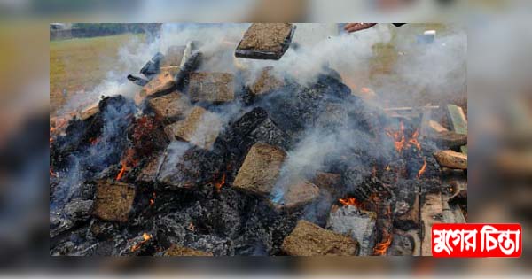 আদালতপাড়ায় প্রায় ৯ কোটি টাকার মাদকদ্রব্য ধ্বংস