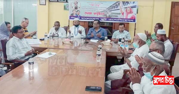 &lsquo;পদ্মা সেতু&rsquo;&nbsp;যোগাযোগ ব্যবস্থার উন্নয়নে যুগান্তকারী ইতিহাস-আরজু
