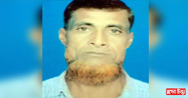 জুয়ার পাওনা টাকাকে কেন্দ্র করে রূপগঞ্জে দিনমজুরকে বিষ খাইয়ে হত্যা