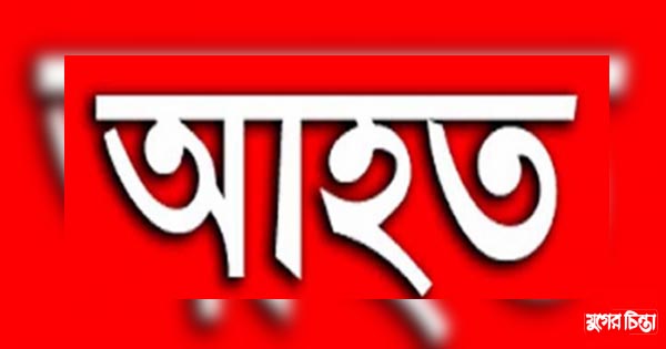 শিক্ষা প্রতিষ্ঠানে হামলা, শিক্ষার্থীসহ চার শিক্ষককে পিটিয়ে আহত