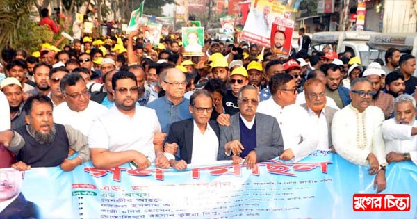 গণমিছিলে ইতিবাচক সাড়া পেয়েছে বিএনপি