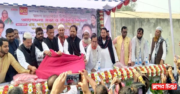 সদর থানা যুবলীগ নেতা শাহিন- মামুনের উদ্যোগে কম্বল বিতরণ