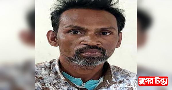 ফতুল্লায় গাঁজাসহ&nbsp;যুবক গ্রেফতার