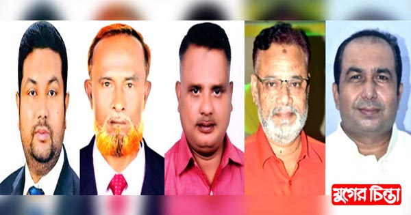 কালো থাবায় শক্তি ক্ষয়
