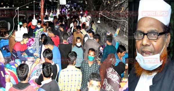 পুলিশের নামে হকারদের কাছ থেকে &nbsp;টাকা তোলেন রহিম মুন্সি