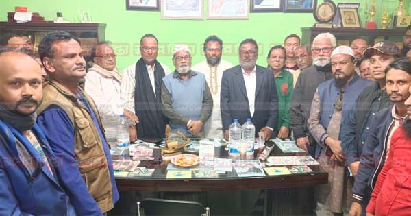 বন্দর কেন্দ্রীয় পঞ্চায়েত কমিটির আলোচনা সভা অনুষ্ঠিত
