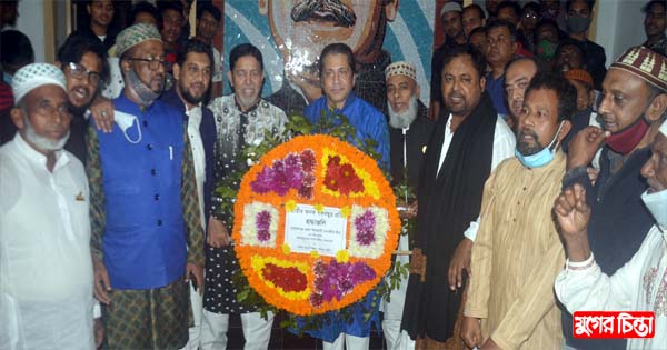 বঙ্গবন্ধুর প্রতিকৃতিতে মৎস্যজীবী লীগ আহবায়ক কমিটির শ্রদ্ধা নিবেদন